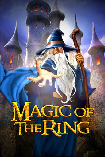 Демо игра Magic Of The Ring на сайте игровых автоматов JoyCasino