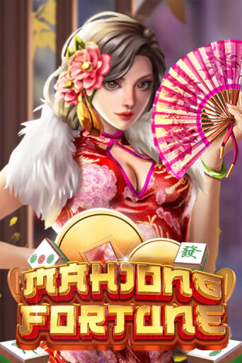 Демо игра Mahjong Fortune на сайте игровых автоматов JoyCasino