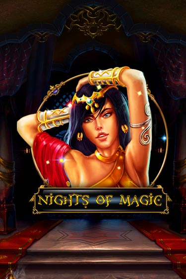 Демо игра Nights Of Magic на сайте игровых автоматов JoyCasino