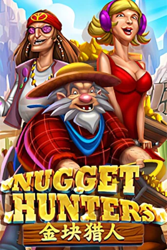 Демо игра Nugget Hunters на сайте игровых автоматов JoyCasino