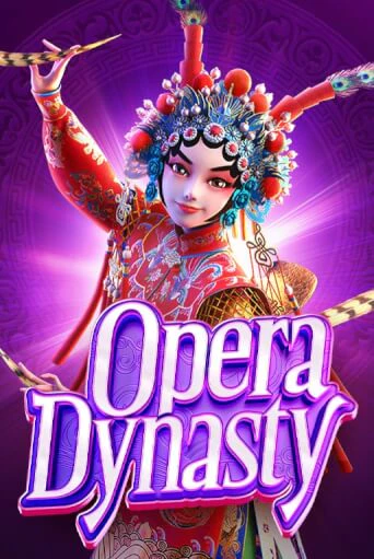 Демо игра Opera Dynasty на сайте игровых автоматов JoyCasino