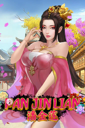 Демо игра Pan Jin Lian 2 на сайте игровых автоматов JoyCasino