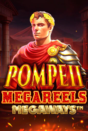 Демо игра Pompeii Megareels Megaways на сайте игровых автоматов JoyCasino