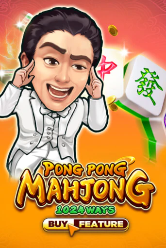 Демо игра Pong Pong Mahjong на сайте игровых автоматов JoyCasino