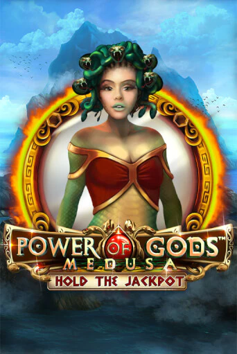 Демо игра Power of Gods Medusa на сайте игровых автоматов JoyCasino