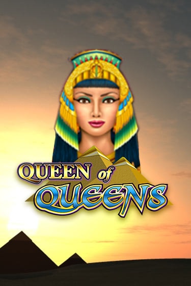 Демо игра Queen of Queens II на сайте игровых автоматов JoyCasino