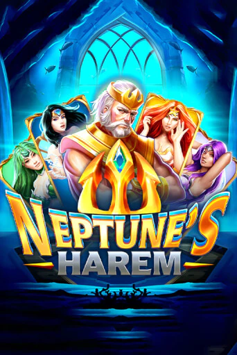 Демо игра Royal League Neptunes Harem на сайте игровых автоматов JoyCasino