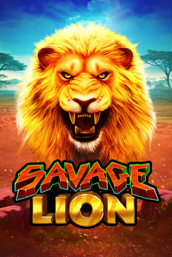 Демо игра Savage Lion на сайте игровых автоматов JoyCasino