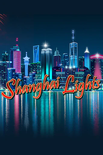 Демо игра Shanghai Lights на сайте игровых автоматов JoyCasino