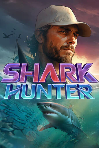 Демо игра Shark Hunter на сайте игровых автоматов JoyCasino