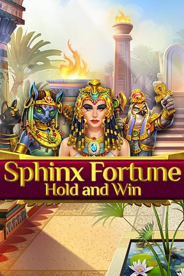 Демо игра Sphinx Fortune на сайте игровых автоматов JoyCasino