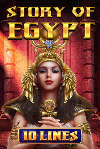 Демо игра Story Of Egypt - 10 Lines на сайте игровых автоматов JoyCasino