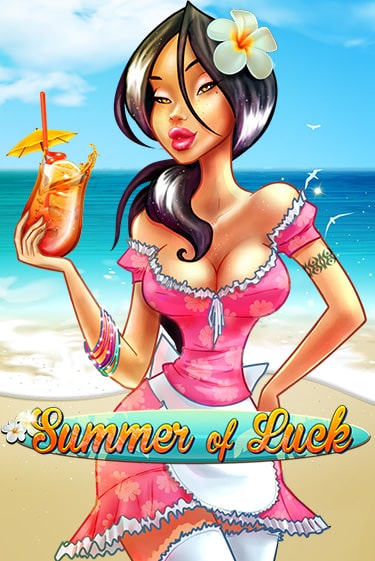 Демо игра Summer Of Luck на сайте игровых автоматов JoyCasino