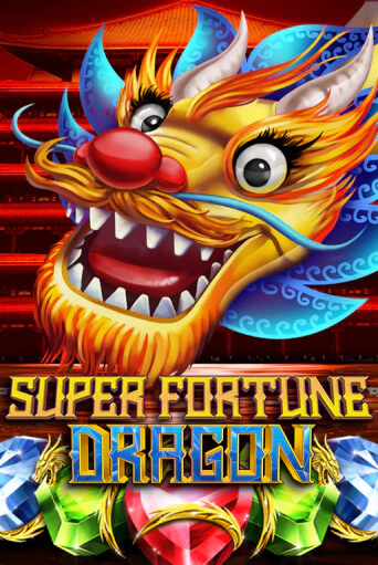 Демо игра Super Fortune Dragon на сайте игровых автоматов JoyCasino