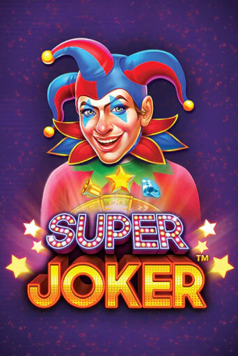 Демо игра Super Joker на сайте игровых автоматов JoyCasino