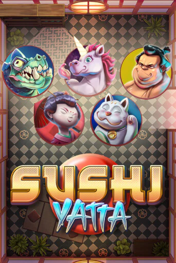 Демо игра Sushi Yatta на сайте игровых автоматов JoyCasino