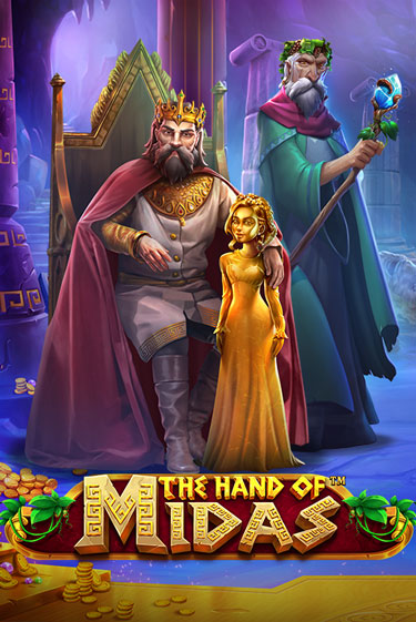 Демо игра The Hand of Midas на сайте игровых автоматов JoyCasino