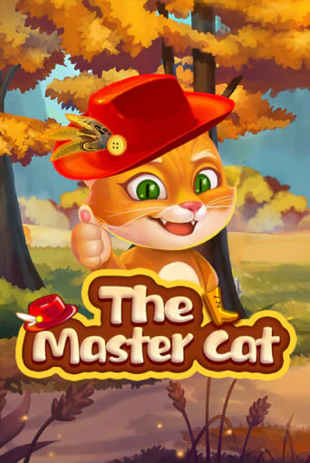 Демо игра The Master Cat на сайте игровых автоматов JoyCasino