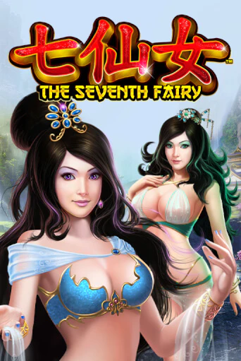 Демо игра The Seventh Fairy на сайте игровых автоматов JoyCasino