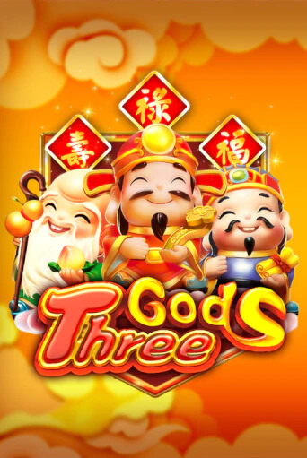 Демо игра Three Gods на сайте игровых автоматов JoyCasino