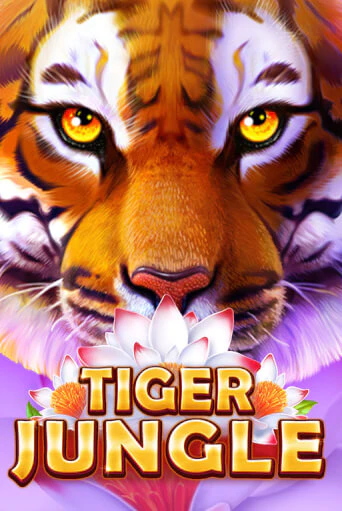 Демо игра Tiger Jungle на сайте игровых автоматов JoyCasino