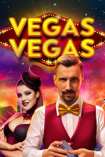 Демо игра Vegas-Vegas на сайте игровых автоматов JoyCasino