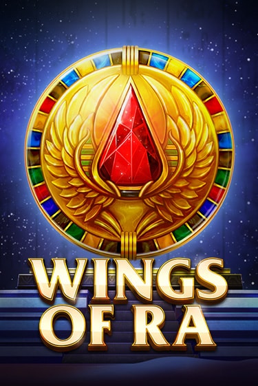 Демо игра Wings of Ra на сайте игровых автоматов JoyCasino