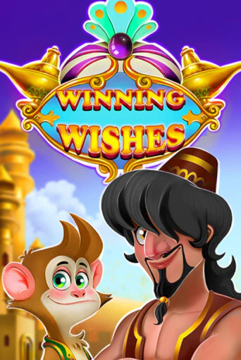 Демо игра Winning Wishes на сайте игровых автоматов JoyCasino