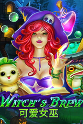 Демо игра Witch's Brew на сайте игровых автоматов JoyCasino