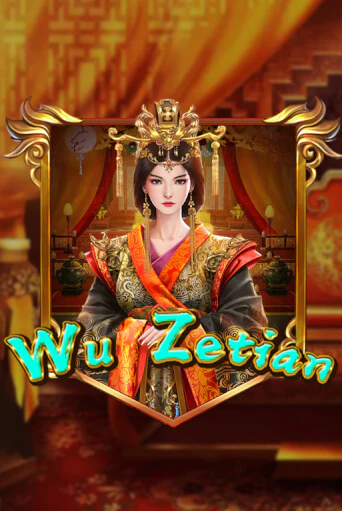 Демо игра Wu Zetian на сайте игровых автоматов JoyCasino