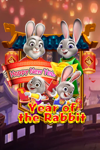 Демо игра Year Of The Rabbit на сайте игровых автоматов JoyCasino