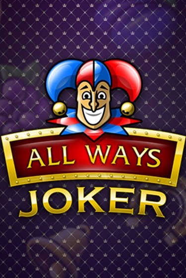 Демо игра All Ways Joker на сайте игровых автоматов JoyCasino