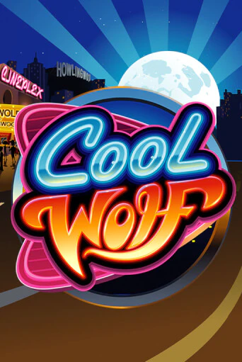 Демо игра Cool Wolf на сайте игровых автоматов JoyCasino