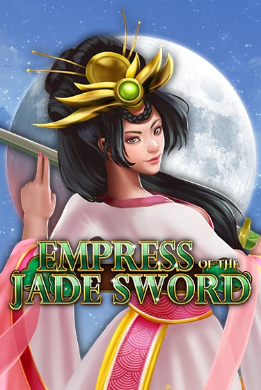 Демо игра Empress of the Jade Sword на сайте игровых автоматов JoyCasino