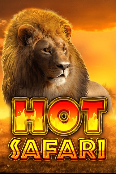 Демо игра Hot Safari на сайте игровых автоматов JoyCasino