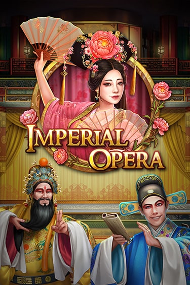 Демо игра Imperial Opera на сайте игровых автоматов JoyCasino