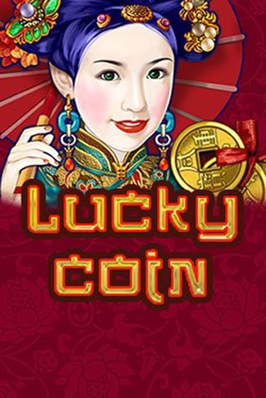 Демо игра Lucky Coin на сайте игровых автоматов JoyCasino