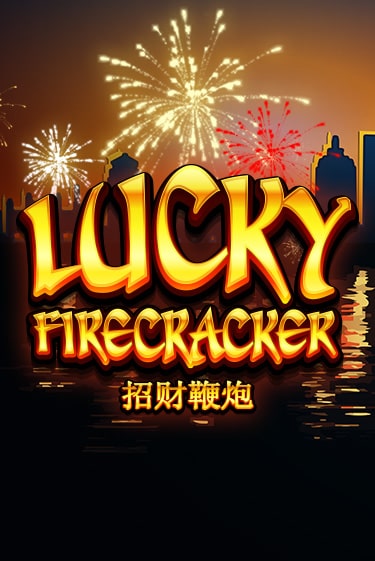 Демо игра Lucky Firecracker на сайте игровых автоматов JoyCasino