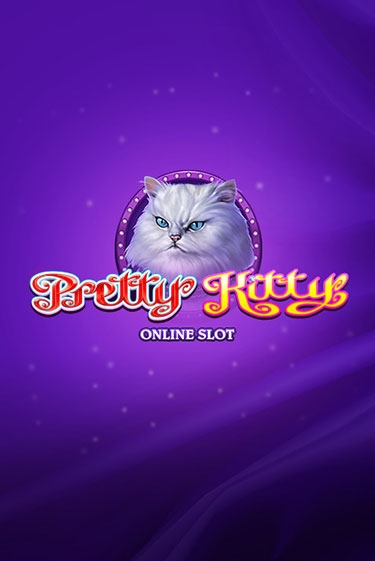 Демо игра Pretty Kitty на сайте игровых автоматов JoyCasino