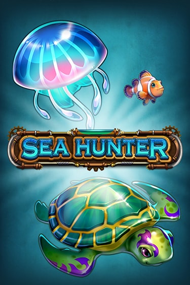 Демо игра Sea Hunter на сайте игровых автоматов JoyCasino