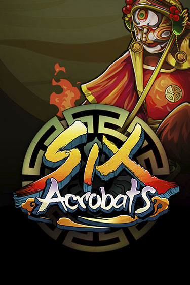 Демо игра Six Acrobats на сайте игровых автоматов JoyCasino