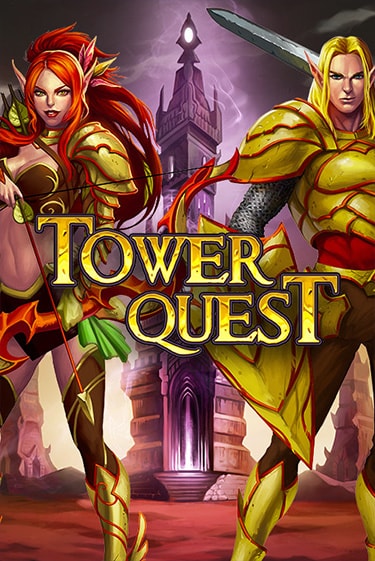 Демо игра Tower Quest на сайте игровых автоматов JoyCasino