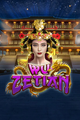 Демо игра Wu Zetian на сайте игровых автоматов JoyCasino