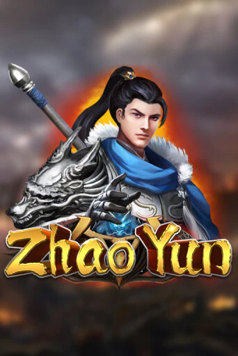 Демо игра Zhao Yun на сайте игровых автоматов JoyCasino